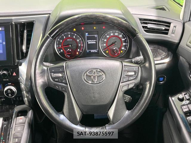 Toyota ALPHARD 2020-02 8549426-11