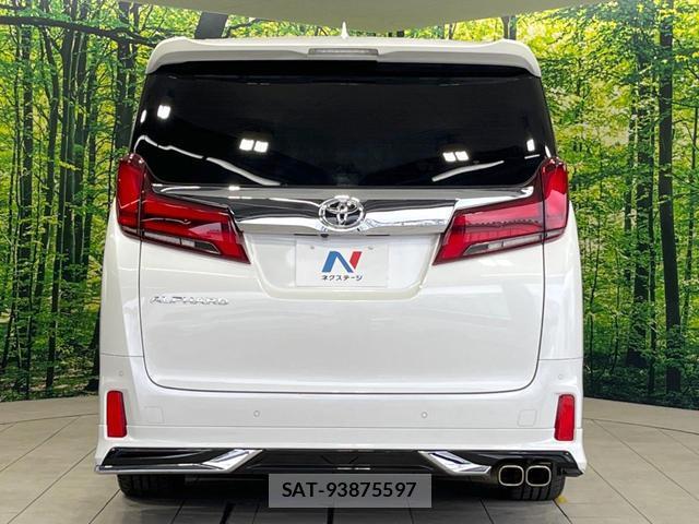 Toyota ALPHARD 2020-02 8549426-15