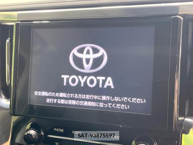 Toyota ALPHARD 2020-02 8549426-2
