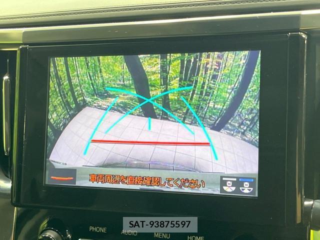 Toyota ALPHARD 2020-02 8549426-3