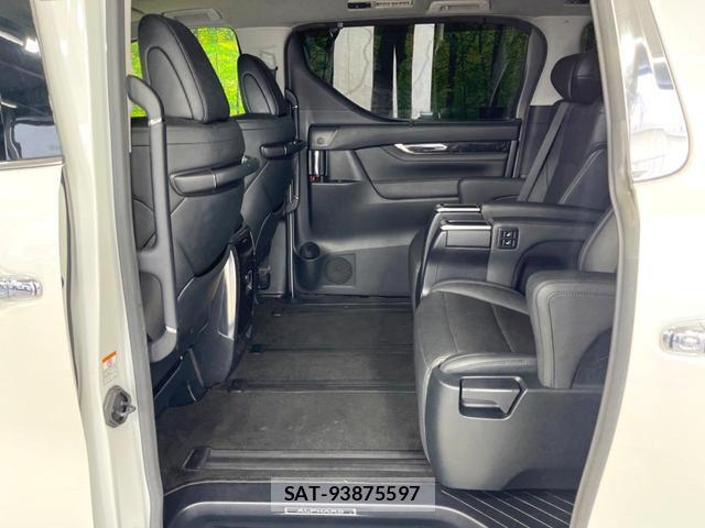Toyota ALPHARD 2020-02 8549426-8
