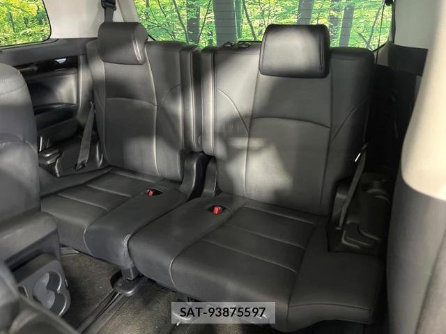 Toyota ALPHARD 2020-02 8549426-9