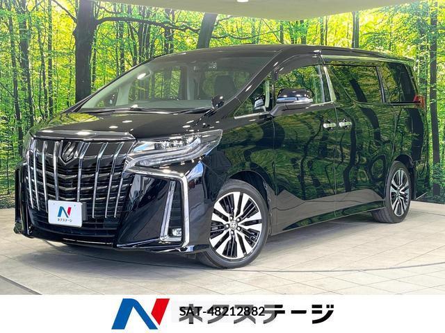 Toyota ALPHARD 2020-07 8549429-0