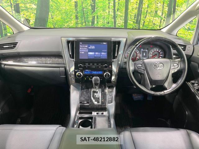 Toyota ALPHARD 2020-07 8549429-1