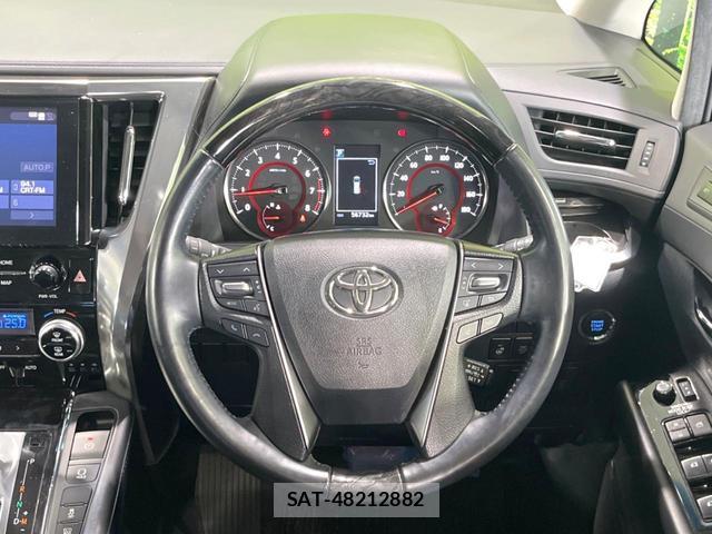 Toyota ALPHARD 2020-07 8549429-11