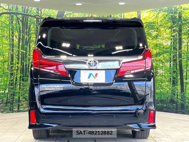 Toyota ALPHARD 2020-07 8549429-15