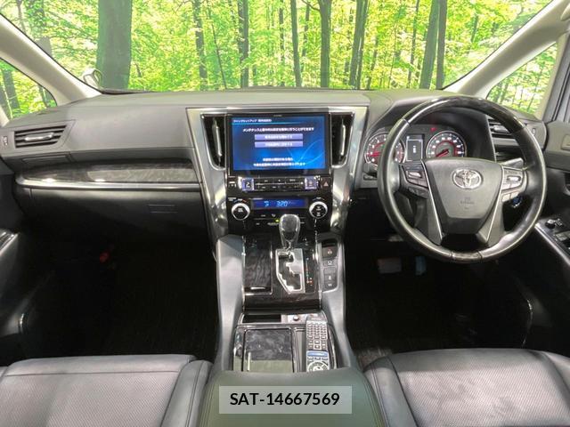Toyota ALPHARD 2019-09 8549432-1