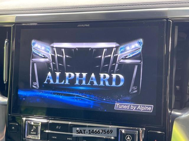 Toyota ALPHARD 2019-09 8549432-2