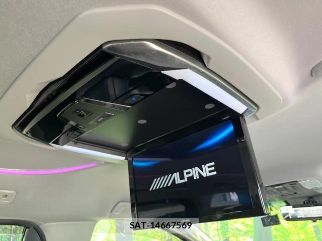 Toyota ALPHARD 2019-09 8549432-5