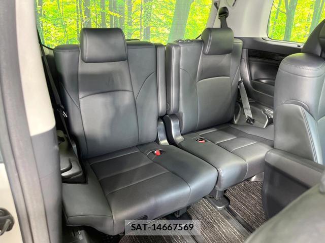 Toyota ALPHARD 2019-09 8549432-9