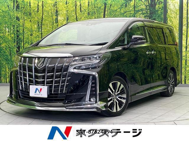 Toyota ALPHARD 2020-02 8549579-0