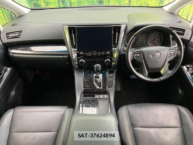 Toyota ALPHARD 2020-02 8549579-1