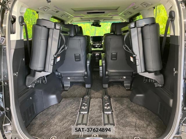 Toyota ALPHARD 2020-02 8549579-10
