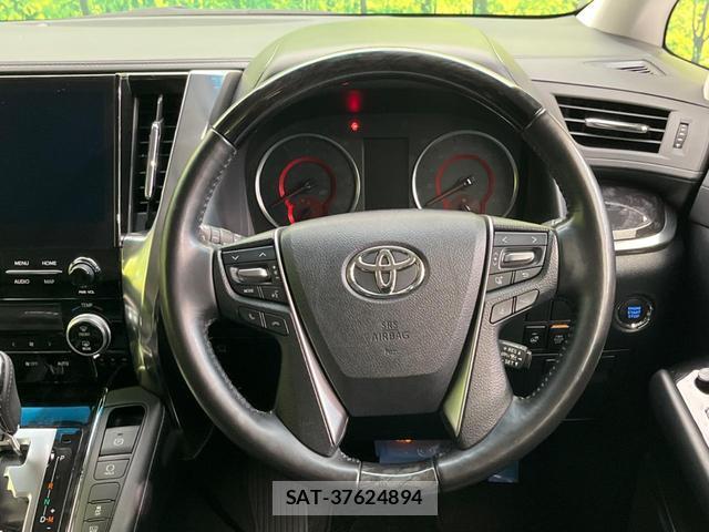 Toyota ALPHARD 2020-02 8549579-11