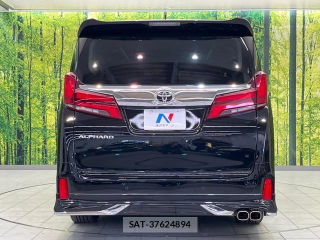 Toyota ALPHARD 2020-02 8549579-15