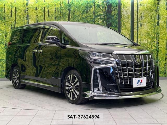 Toyota ALPHARD 2020-02 8549579-16