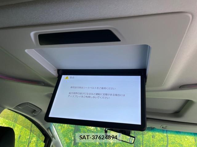 Toyota ALPHARD 2020-02 8549579-4