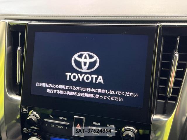 Toyota ALPHARD 2020-02 8549579-5