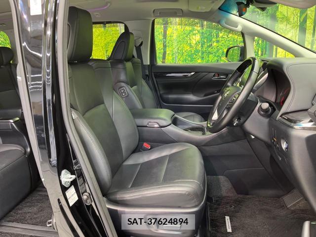 Toyota ALPHARD 2020-02 8549579-7
