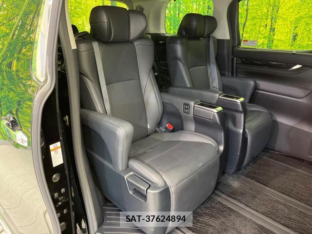 Toyota ALPHARD 2020-02 8549579-8