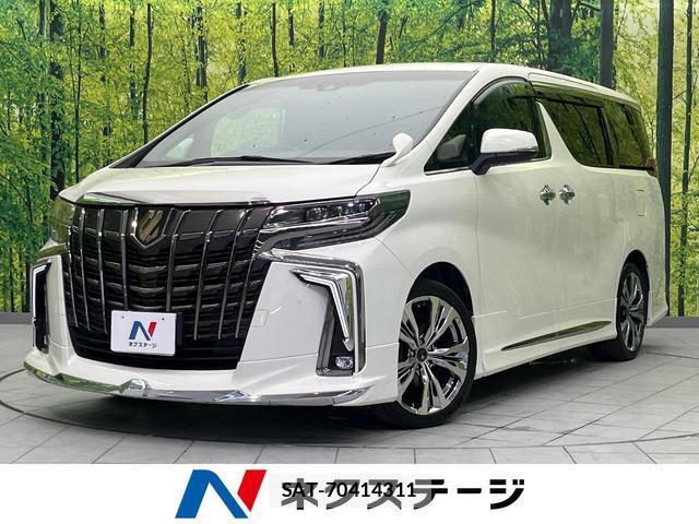 Toyota ALPHARD 2020-07 8549584-0