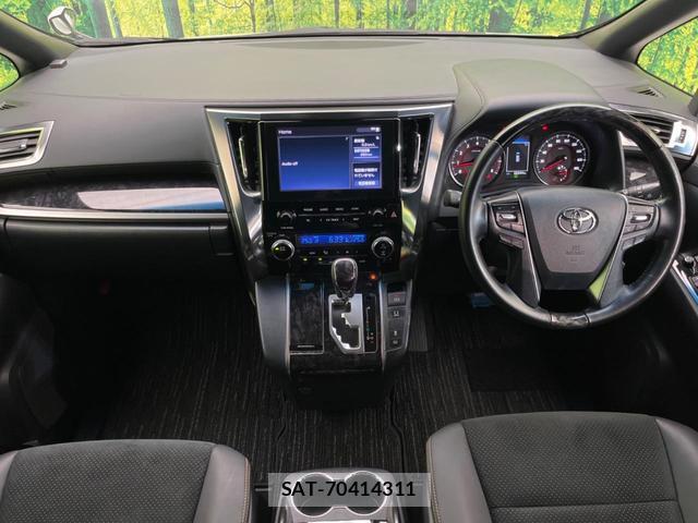 Toyota ALPHARD 2020-07 8549584-1