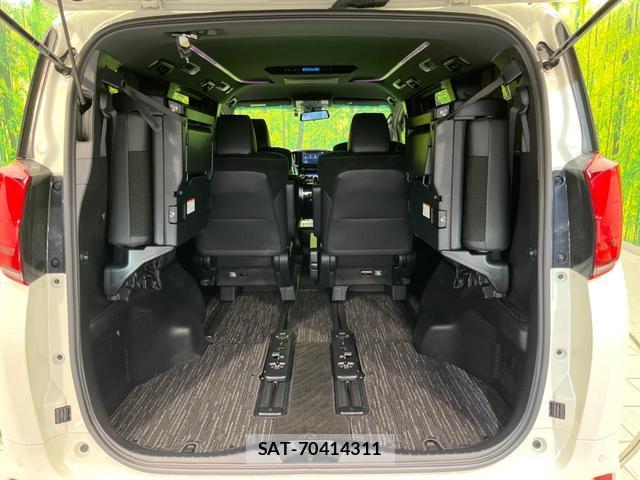 Toyota ALPHARD 2020-07 8549584-10