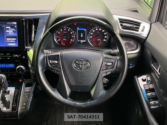 Toyota ALPHARD 2020-07 8549584-11