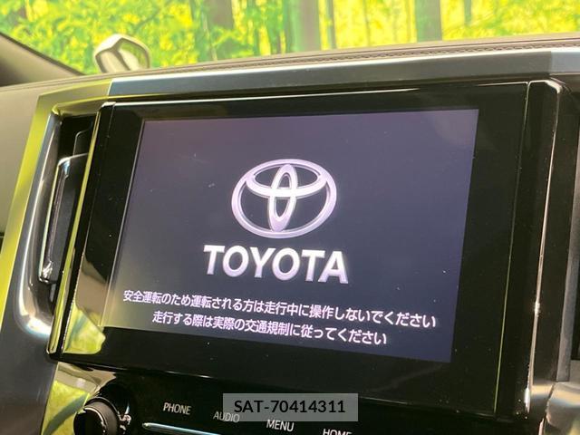 Toyota ALPHARD 2020-07 8549584-5