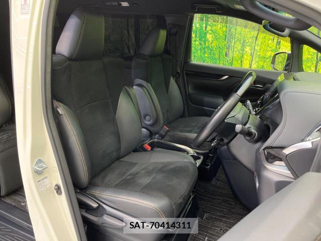 Toyota ALPHARD 2020-07 8549584-7