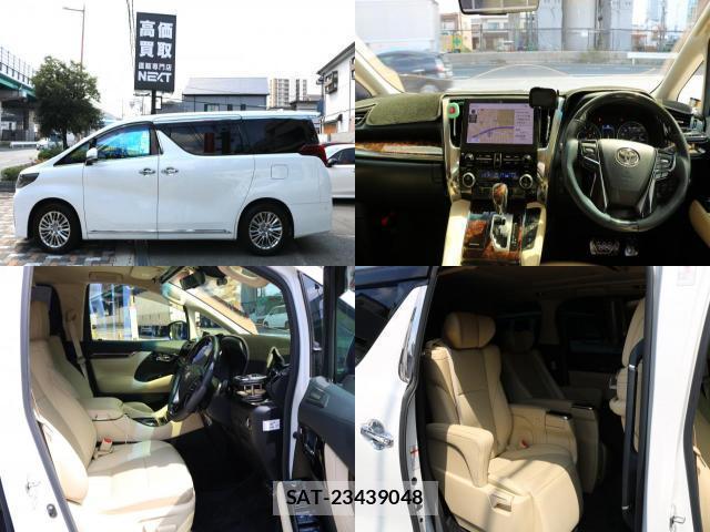 Toyota ALPHARD 2020-10 8549669-3