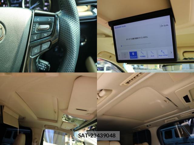 Toyota ALPHARD 2020-10 8549669-6