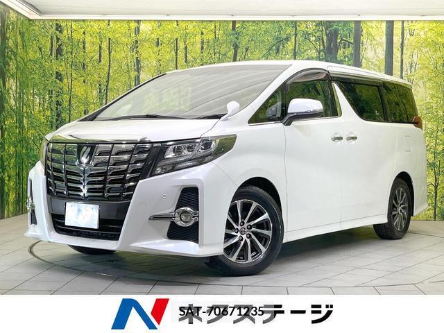 Toyota ALPHARD 2015-09 8549693-0