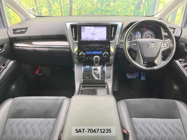 Toyota ALPHARD 2015-09 8549693-1