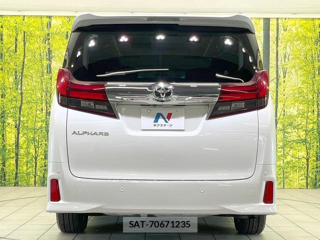 Toyota ALPHARD 2015-09 8549693-14