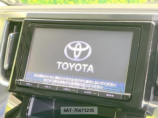 Toyota ALPHARD 2015-09 8549693-2
