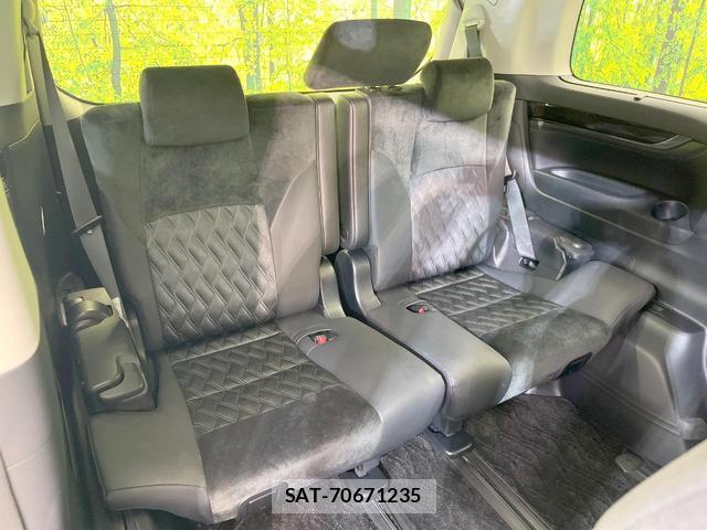 Toyota ALPHARD 2015-09 8549693-8