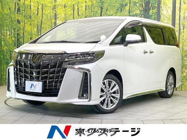 Toyota ALPHARD 2021-03 8549709-0