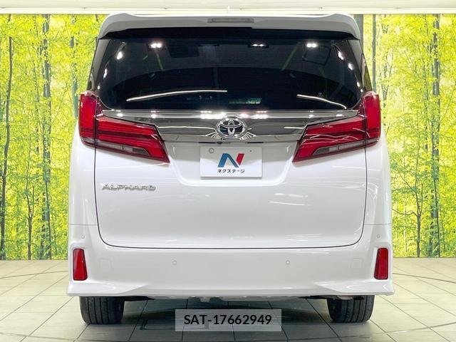 Toyota ALPHARD 2021-03 8549709-15