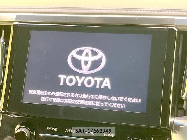 Toyota ALPHARD 2021-03 8549709-2