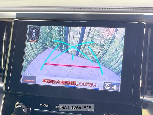 Toyota ALPHARD 2021-03 8549709-3