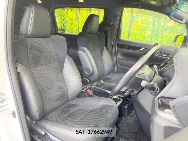 Toyota ALPHARD 2021-03 8549709-7