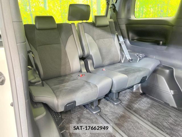 Toyota ALPHARD 2021-03 8549709-9