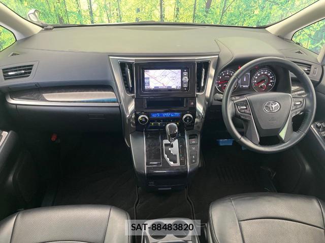 Toyota ALPHARD 2018-08 8549811-2