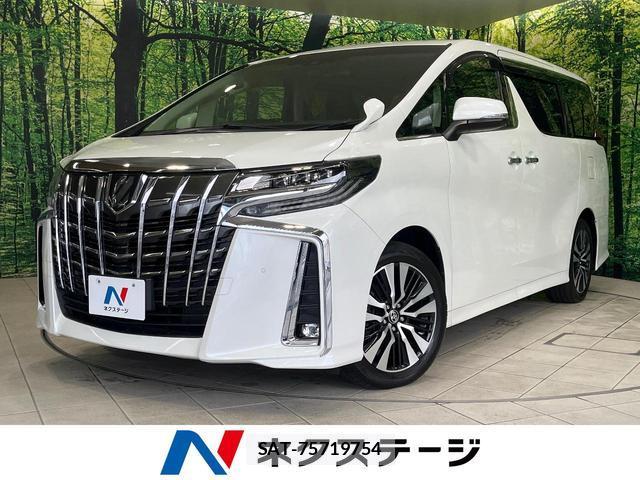 Toyota ALPHARD 2020-06 8549967-0