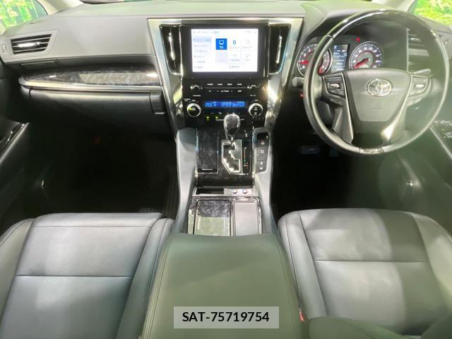 Toyota ALPHARD 2020-06 8549967-1