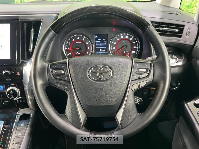 Toyota ALPHARD 2020-06 8549967-11