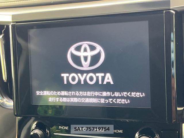 Toyota ALPHARD 2020-06 8549967-2