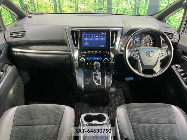 Toyota ALPHARD 2020-06 8549971-1