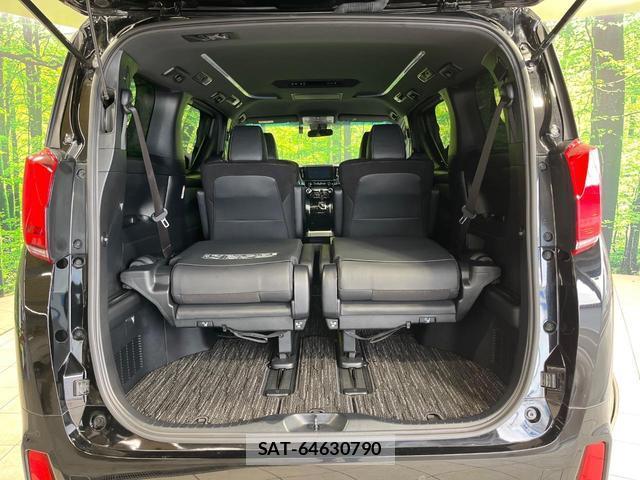 Toyota ALPHARD 2020-06 8549971-10